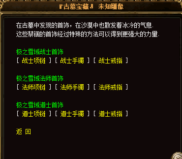 [%4(Y3$_N3~NPHPDF5S5NLL.png [%4(Y3$_N3~NPHPDF5S5NLL.png
