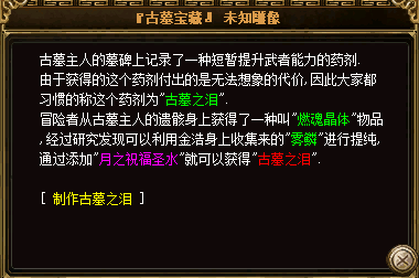 QHT@F3Y9V8{_JMYGTXIY0FU.png QHT@F3Y9V8{_JMYGTXIY0FU.png
