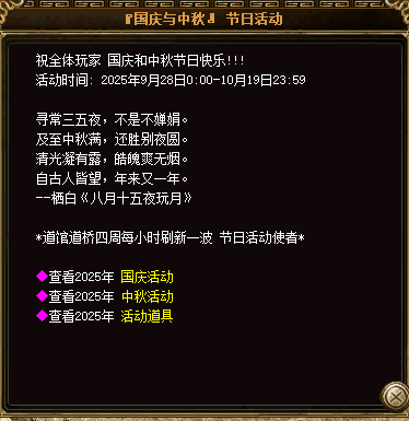 [T{@FK]$7~HP2D7_6]8{D4K.png