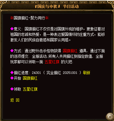 }B%G(OYPU``FD`W06OM(64P.png