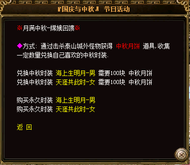 ]OU1}AWSCQ4RJSLO6@1I3)D.png